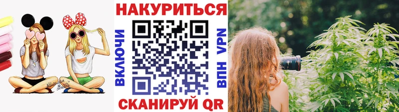 Виды наркоты Сухой Лог Бутират  Мефедрон  COCAIN  СК  ГАШ  Каннабис 
