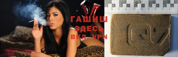 кокаин VHQ Краснотурьинск