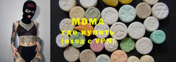 МДПВ Краснослободск
