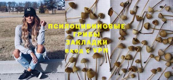 кокаин VHQ Краснотурьинск