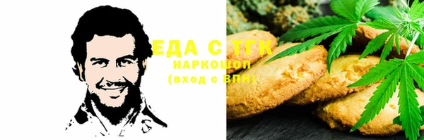 MDMA Коряжма