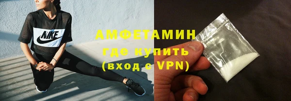 МДПВ Краснослободск