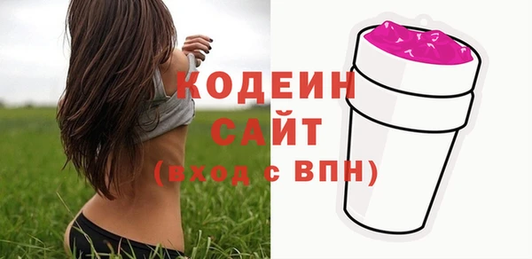 кокаин VHQ Краснотурьинск