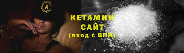 МДПВ Краснослободск