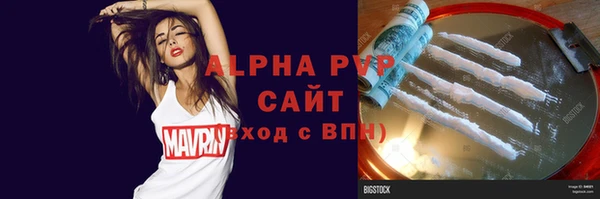 кокаин VHQ Краснотурьинск