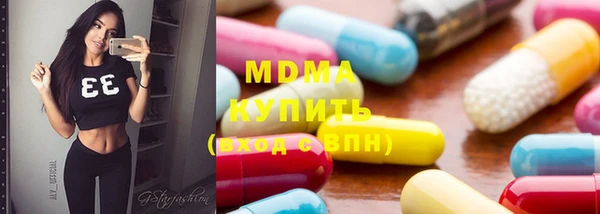 МДПВ Краснослободск