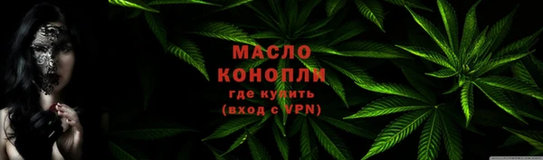МДПВ Краснослободск