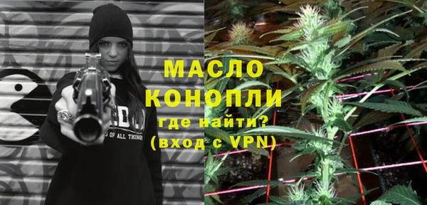 кокаин VHQ Краснотурьинск