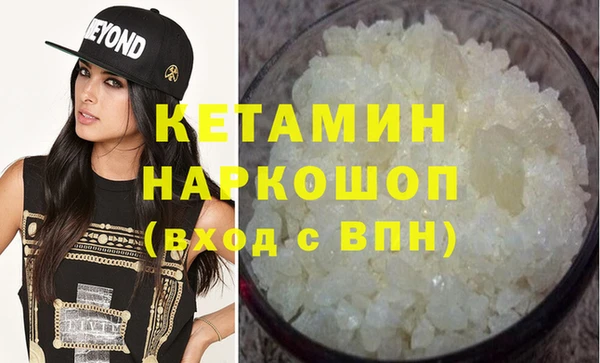 гидропоника Тольятти
