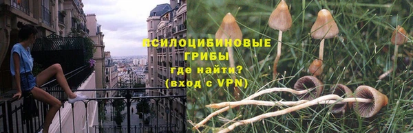 кокаин VHQ Краснотурьинск