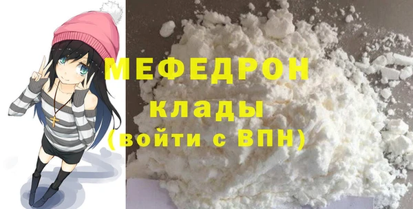 кокаин VHQ Краснотурьинск