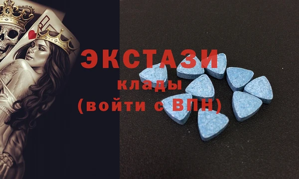 синтетический гашиш Ижевск