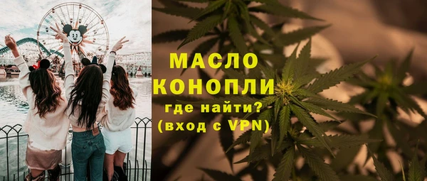 кокаин VHQ Краснотурьинск