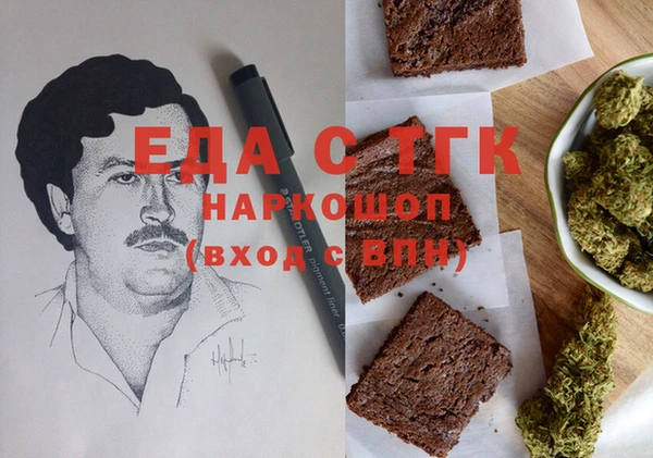 MDMA Коряжма