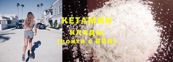 spice Костерёво