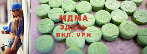кокаин VHQ Краснотурьинск