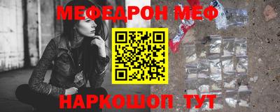 винт Ипатово