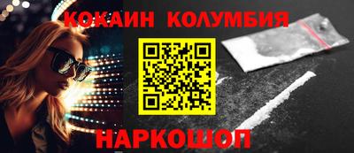 прущие грибы Заволжье
