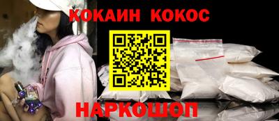 ALPHA PVP Жуковский