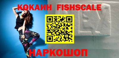 ALPHA PVP Жуковский