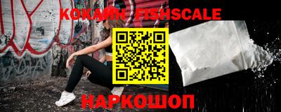 прущие грибы Заволжье