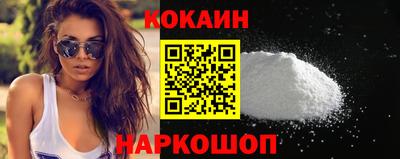 MESCALINE Ирбит