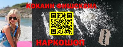 прущие грибы Заволжье