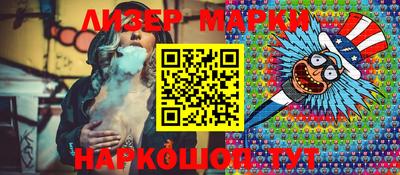 MESCALINE Ирбит