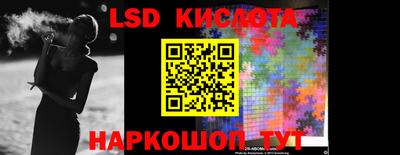 ALPHA PVP Жуковский