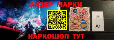 гашишное масло Заводоуковск