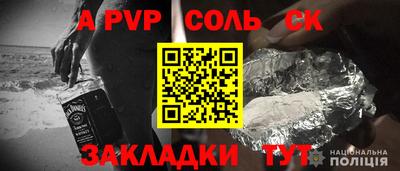 прущие грибы Заволжье