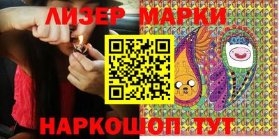 MESCALINE Ирбит