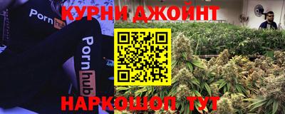 ALPHA PVP Жуковский