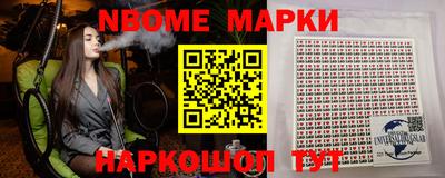 винт Ипатово