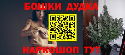 прущие грибы Заволжье