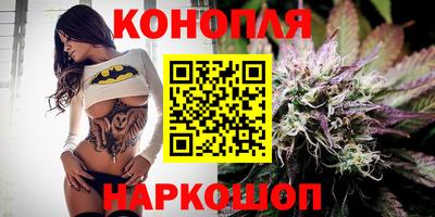 MESCALINE Ирбит