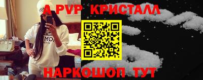 СК Изобильный