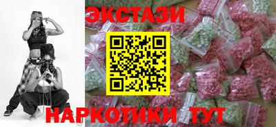 СК Изобильный