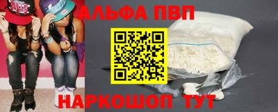 MESCALINE Ирбит