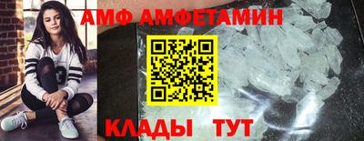 MESCALINE Ирбит