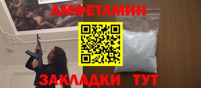гашишное масло Заводоуковск