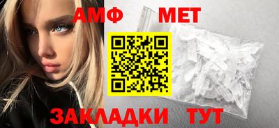 ALPHA PVP Жуковский