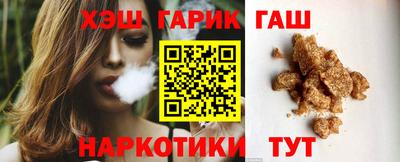 винт Ипатово