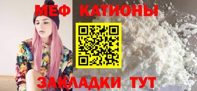 СК Изобильный