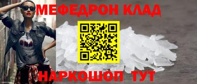 прущие грибы Заволжье