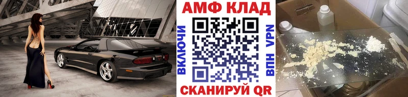 гидра как войти  наркошоп  Сухой Лог  Метамфетамин Декстрометамфетамин 99.9% 