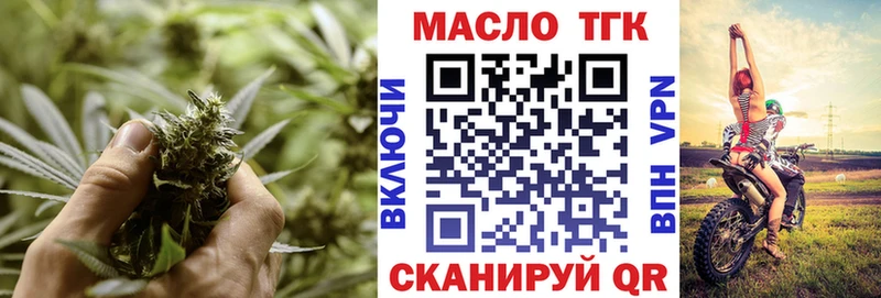 цены   shop официальный сайт  МЕГА как зайти  ТГК жижа  Сухой Лог 