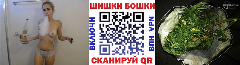 Конопля MAZAR  это состав  OMG ССЫЛКА  Сухой Лог  где найти  